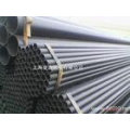 ASTM A519 steel pipe